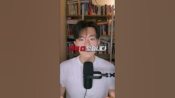 전 세계 최고의 AI를 모아놓은 종합 사이트 #gpt #ai #챗gpt