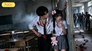 Cả lớp đẩy cô ra làm mồi cho zombie, vua zombie xuất hiện! Cô tưởng sẽ bị xé xác,nhưng anh đã hôn cô screenshot 4