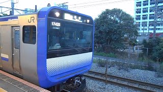 E235系1000番台横クラF-11編成普通東京行き新川崎駅発車シーン