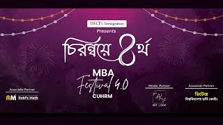 Chittagong University MBA Festival 2023