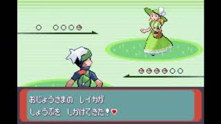 ⭐️エメラルドです-2⭐️ mqdefault.jpg