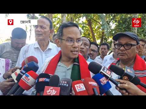 বান বিধ্বস্ত অঞ্চল পৰিদৰ্শন সাংসদ গৌৰৱ গগৈৰ