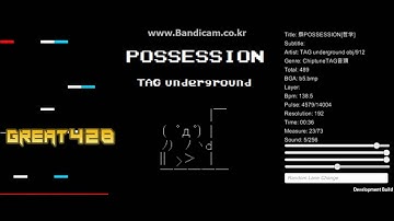 BMS Viewer Dev Progress (5)