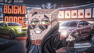 :    -    / DODGE PUBG MOBILE