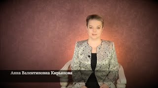 Почему близкий человек вдруг кажется плохим