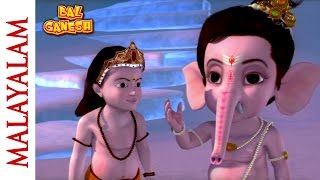 Lord ganesha was not only a loving son he also very caring elder to
his younger brother karthikeya. helped achieve greatness i...