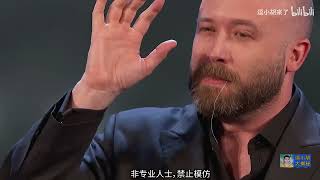 Revealed: 2 Mind-Blowing Thread Through Ear & Eye Magic Tricks Explained!