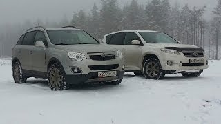 Съехали с асфальта ( Opel Antara + Toyota RAV4 )