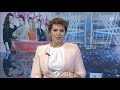 ARMTV1 News At 9 P M Intro Evolution H1 Lurer 21 00 ARMTV1 200 To Today 