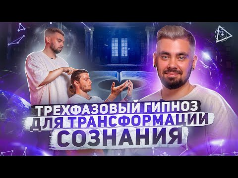 "Точка сборки: быть счастливым уже сегодня" — мастер-класс Максима Белоусова