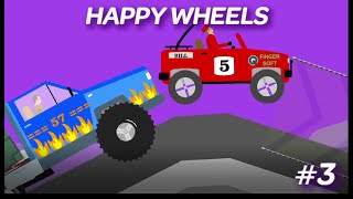 HAPPY WHEELS! Серия 3!