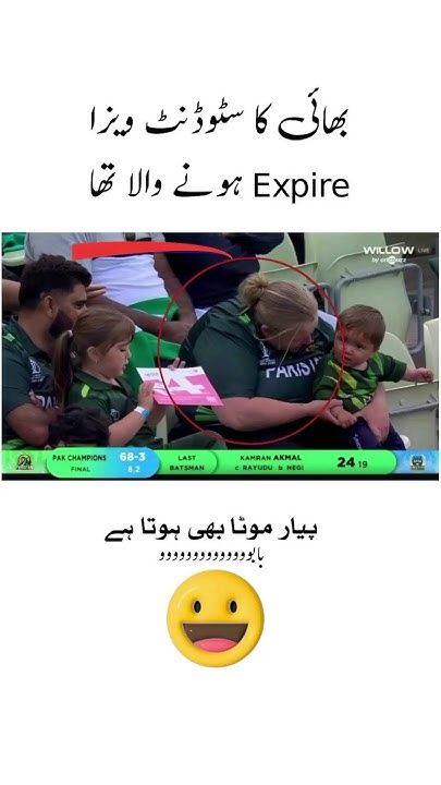 When The Student Visa Expire YouTube when-the-student-visa-expire-youtube