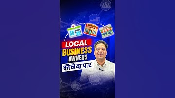 5 Tips to Grow Your Local Business | GMB (Google Business Profile) Optimization | Hemant Vyas