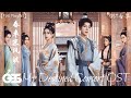OST My Destined Consort 世界只有我们 摩登兄弟刘宇宁 電視劇 春来定风波 影视原声带 我多想陪你 度过每个晨昏 这节奏一听就上头 動態歌詞 Pinyin OST My Destined Consort 世界只有我们 摩登兄弟刘宇宁 電視劇 春来定风波 影视原声带 我多想陪你 度过每个晨昏 这节奏一听就上头 動態歌詞 Pinyin