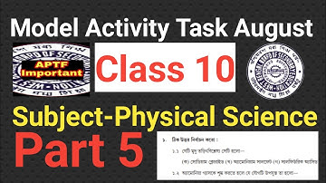 Model activity task class 10 physical science part 5 | Model activity task class X | Class 10 part 5