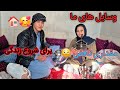 شکر خدا خانه نورانی شد🤲🥰