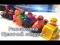 Распаковка игрушек Щенячий патруль