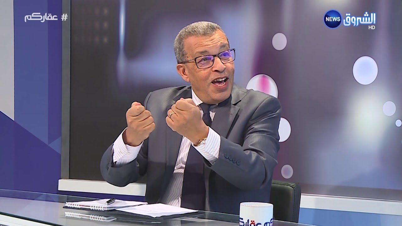 المضاربة في اسعار العقار في الجزائر