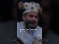احساس محمد النعامي غير شتتني ضيعتني عشقتك