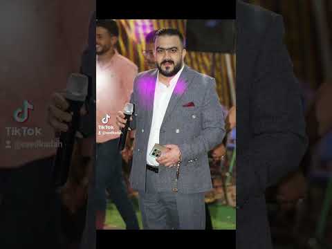 يايما قومي جوزيني رائد قداح