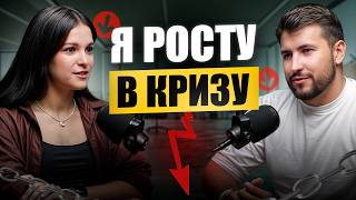 картинка: Вижити і перемогти: особиста історія кризи