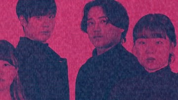 フッカルネズミ第5回公演　「友達」　予告映像