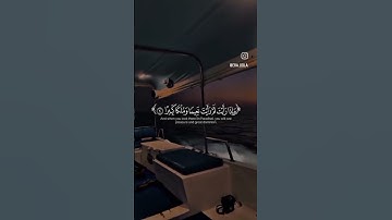{عينا فيها تسمى سلسبيلا}#محمد_اللحيدان#القرآن_الكريم #سورة_الإنسان #اكسبلور 💗دعم؟