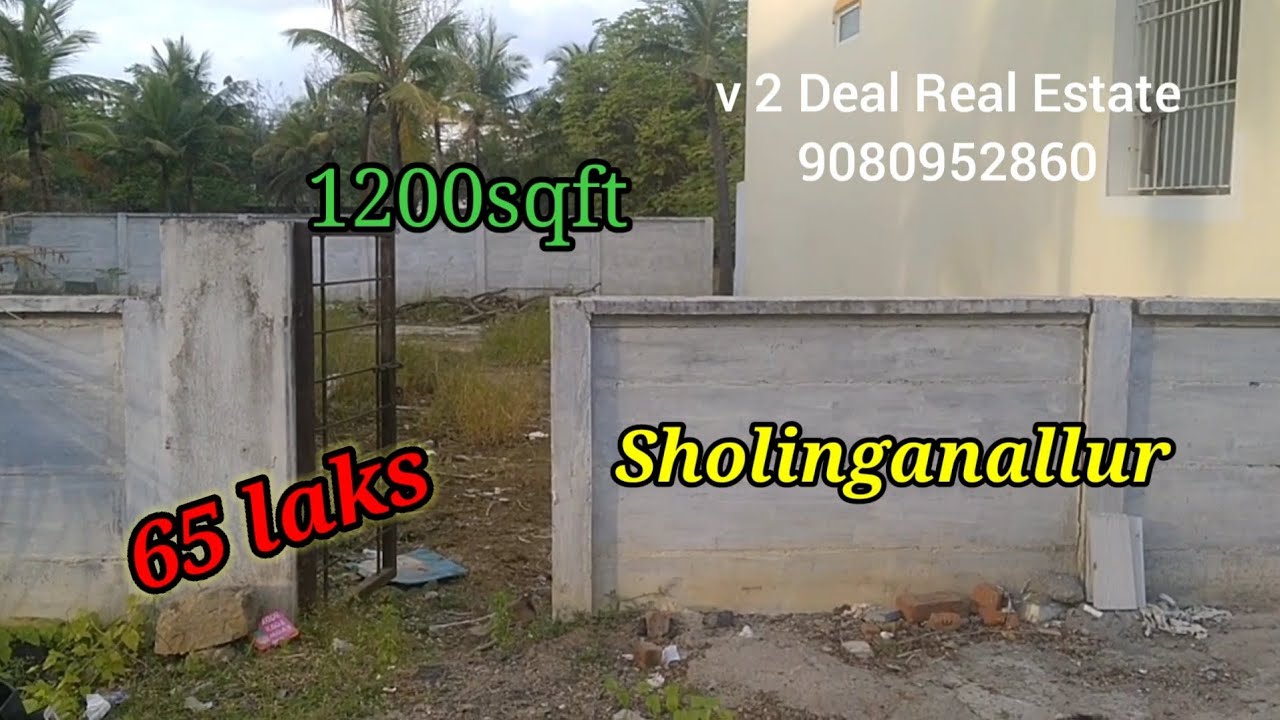 ID 20 Sholinganallur 1200sqft land for saleOMR Near Babaji