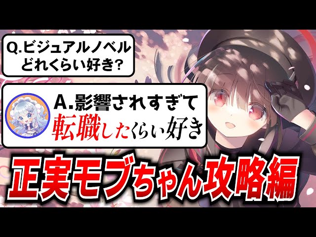 ブルアカ　ToSchool ~君がそばにいる日常　マグカップ artworks-r3ym1jeam3Fvzd2P-