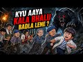 Akhir Kyu Aaya Kaala Bhalu Badla Lene | Black Bear Came To Avenge A Kid In Hindi