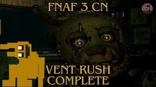 FNaF 3 CN || Vent Rush Complete (Five Nights at Freddy's 3 Custom Night)