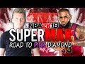 WE'RE ALREADY FALLING OFF! NBA 2K18 SUPERMAX ROAD TO PINK DIAMOND #3