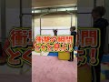 【体操選手の憧れ】あんり、車輪がついに…！？#体操