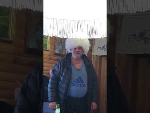 С днем рождения