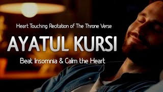 Very Calming Recitation of AYATUL KURSI (The Throne Verse) English Translation | Doa Arafah
