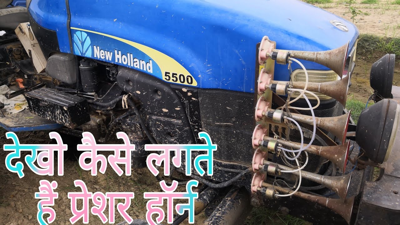 How to install pressure horn in tractor 