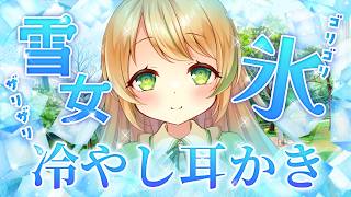 四葉うさのの最新動画
