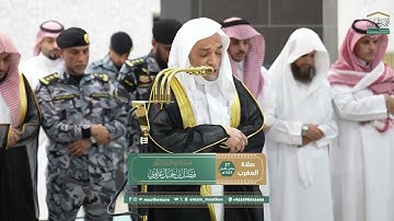 تلاوة فضيلة الشيخ أ.د.⁧‫#فيصل_غزاوي‬⁩  من صلاة المغرب 27  جمادى الأولى 1447هـ.