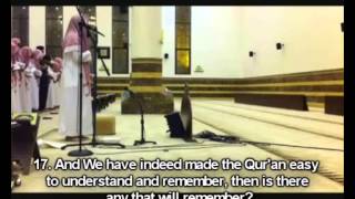 Muhammad Al-Luhaidan | Surah Al-Qamar | Live Salah!