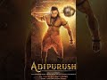 Pic Talk: Team 'Adipurush' unveils new poster featuring Lord Hanuman