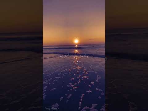  مستهون بيه