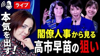 フィフィチャンネルの配信のサムネイル画像