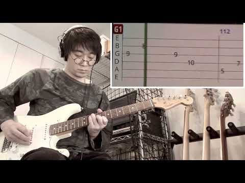 【Tab譜&スロー】凛として時雨 / abnormalize サビ02【PSYCHO-PASS】
