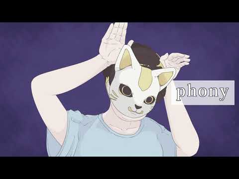 フォニイ/cody （phony - Coverd by cody）