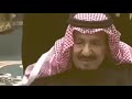ابوفهد يتفاعل مع العرضة السعودية الأصيلة 