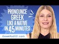 How to Pronounce Greek Like a Native Speaker
