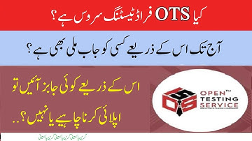 OTS is a Fraud Testing Service? | OTS Scam Testing Agency? | Getting Job through OTS Testing Service