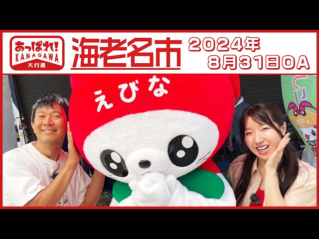 かな様マナビー２０２４年5年　後期 PDF】2024年（令和6年）5月カレンダー｜趣のある紫がかった藍色