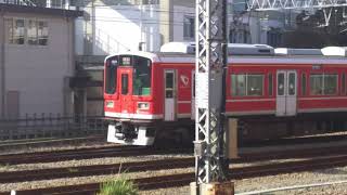 小田急1000形1059編成 各駅停車箱根湯本行き 小田原駅発車 2020/4/6