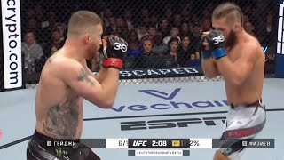 JUSTIN GAETHJE VS RAFAEL FIZIEV IN UFC 286 FULL FIGHT